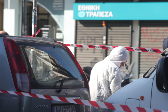 Έκρηξη Θεσσαλονίκη